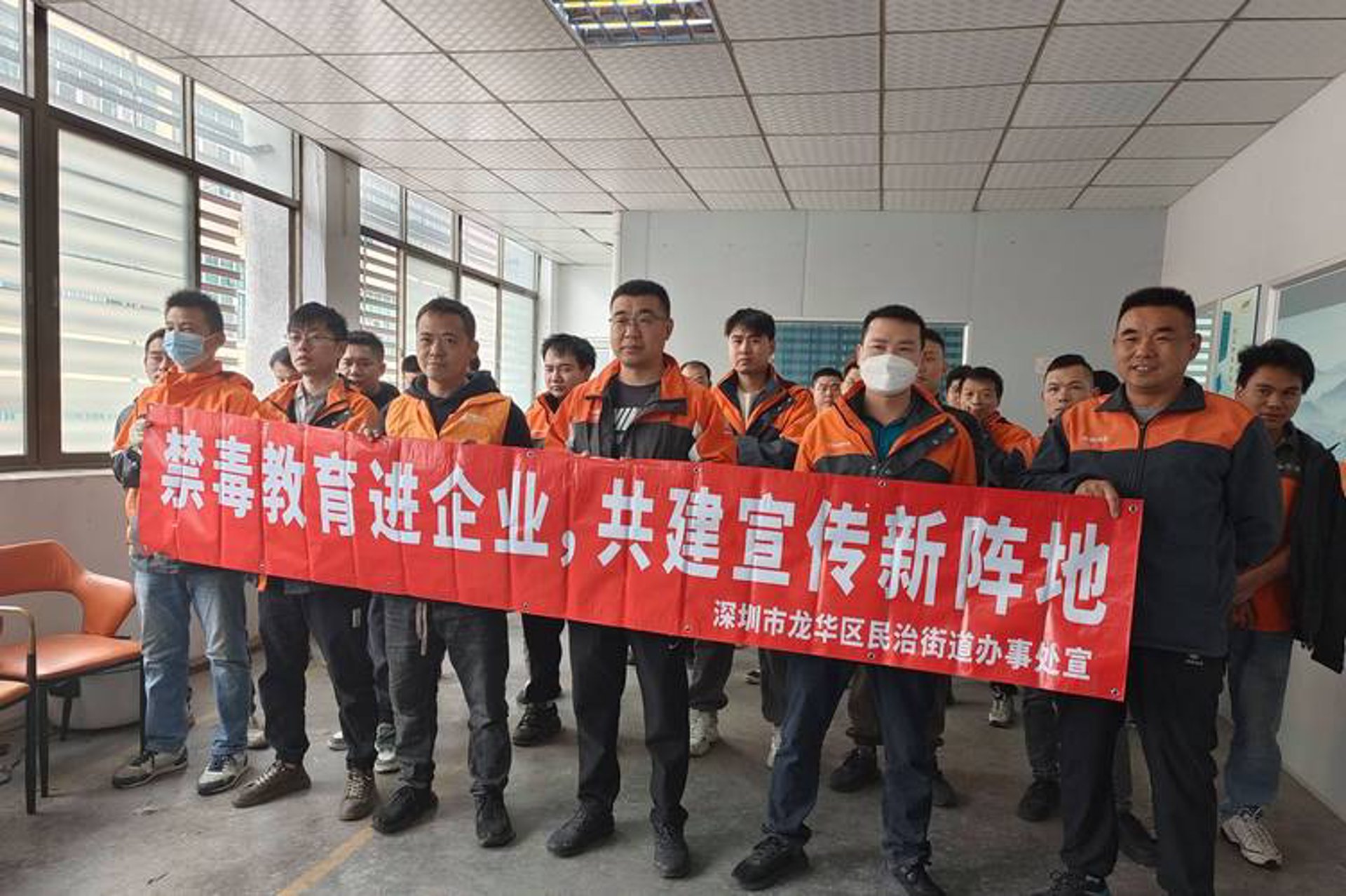 西成地坪科技